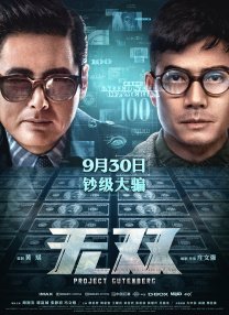 在线观看欧美亚洲